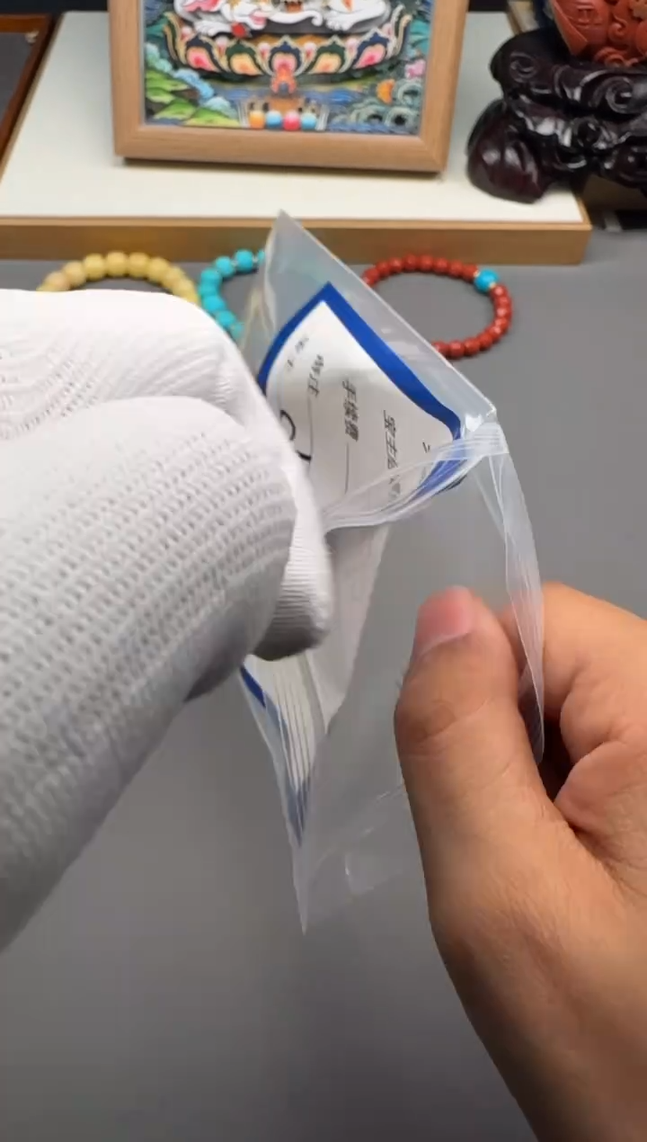 【闪购商品】南红玛瑙配饰配饰未镶嵌配饰配饰