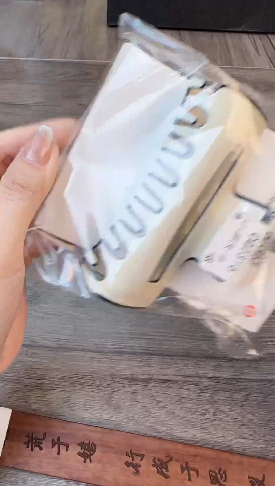 瓷片全场换新地板价@@CQ2316