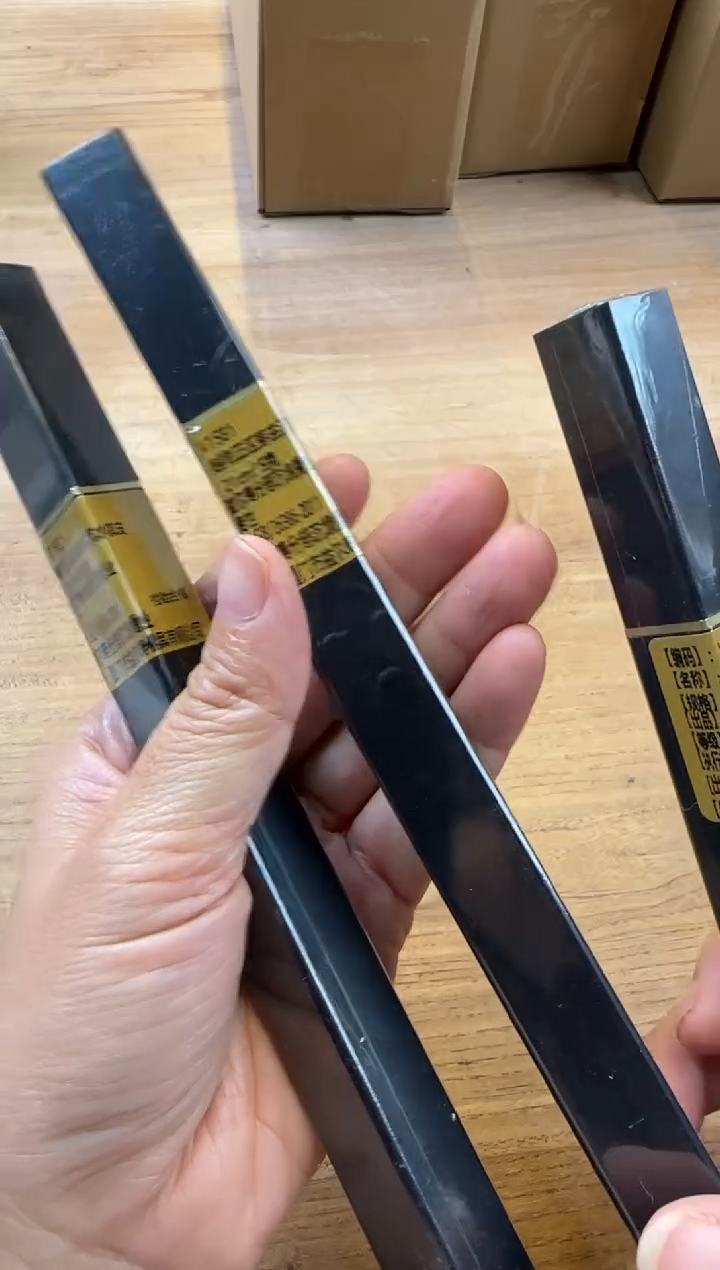 线香16号 越南正区沉水棋皮 5克