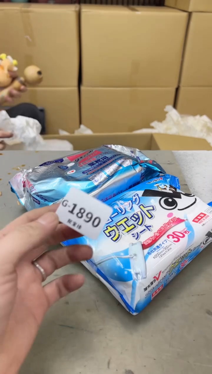 瓷片1890聚宝缘海陶精选