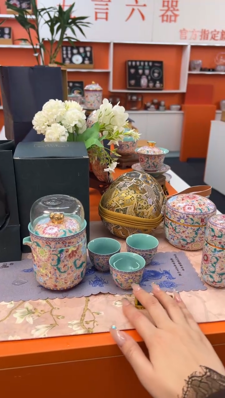 【闪购商品】瓷片小乔闪电购链接