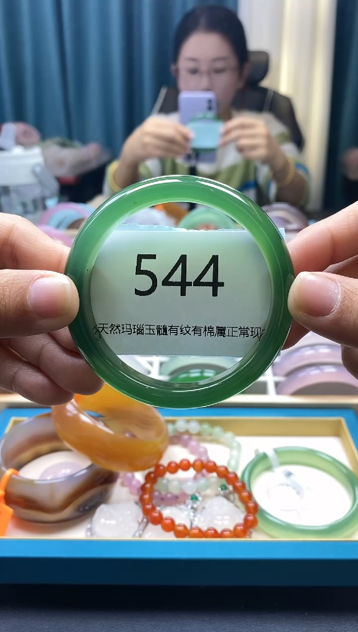 【闪购商品】玛瑙/玉髓手镯未镶嵌544