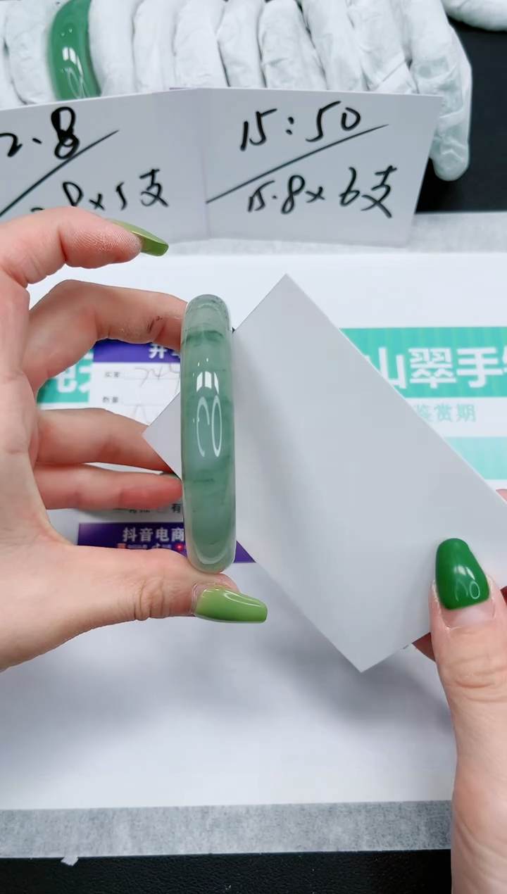 石英质玉手镯未镶嵌745-60