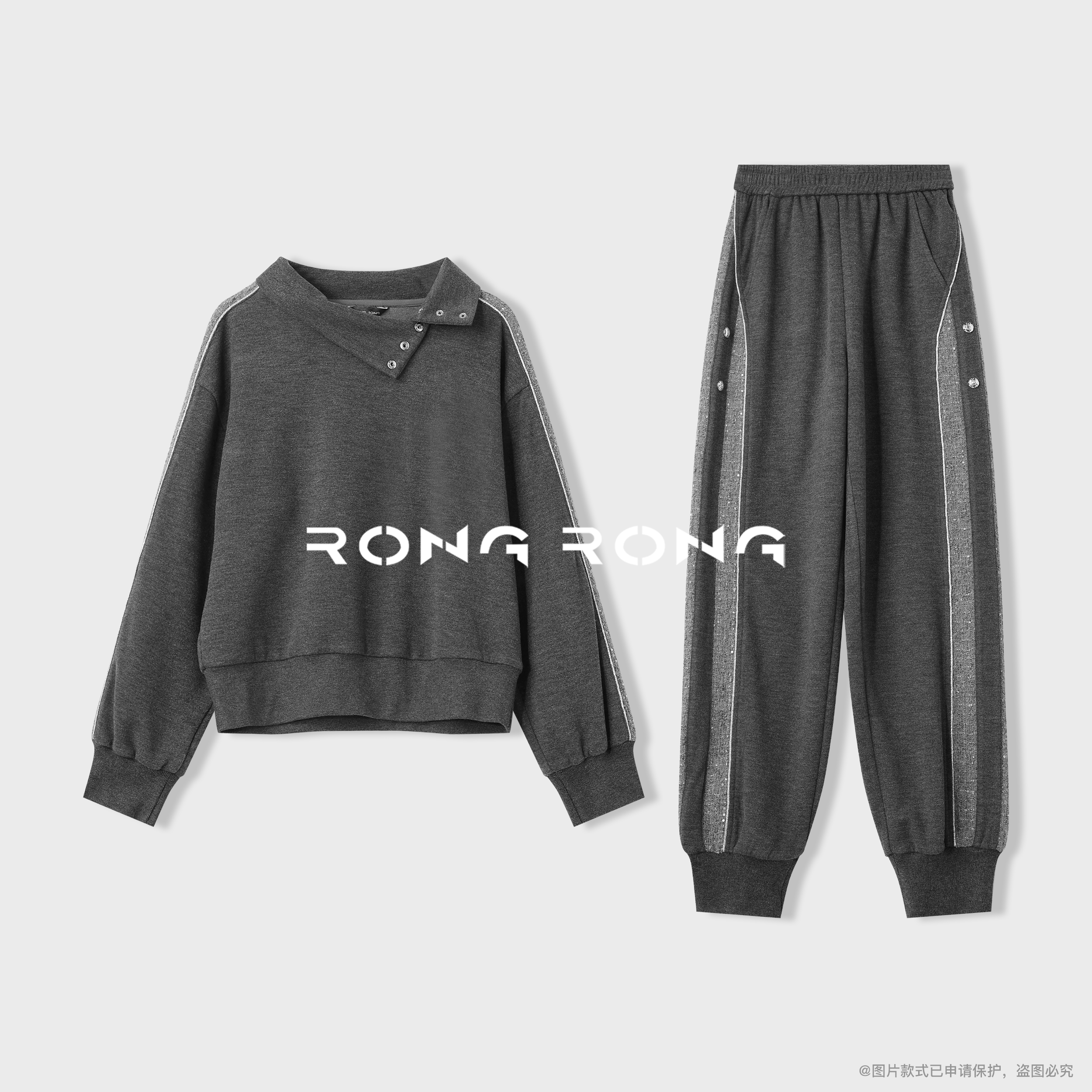 溶溶【星光】RONGRONG 羊毛混纺高领优雅轻奢休闲显瘦套装2518H804