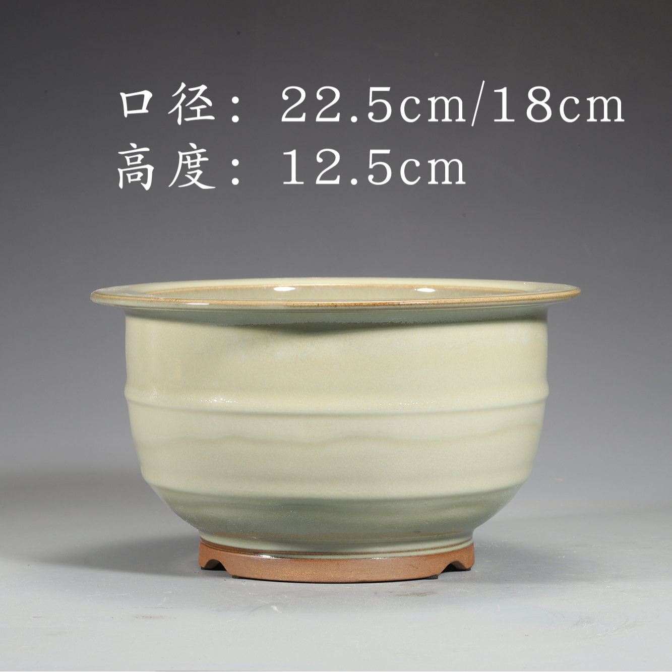 纯手工高温原矿粉青釉折沿盆陶瓷花盆兰花花盆盆景盆