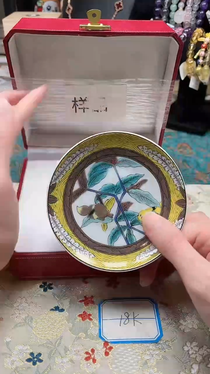 瓷片陶茶666文玩周边多人