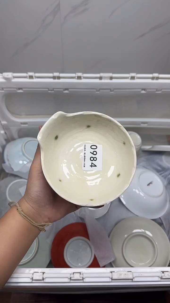 【闪购商品】984回流瓷器，默认微瑕18.8包邮