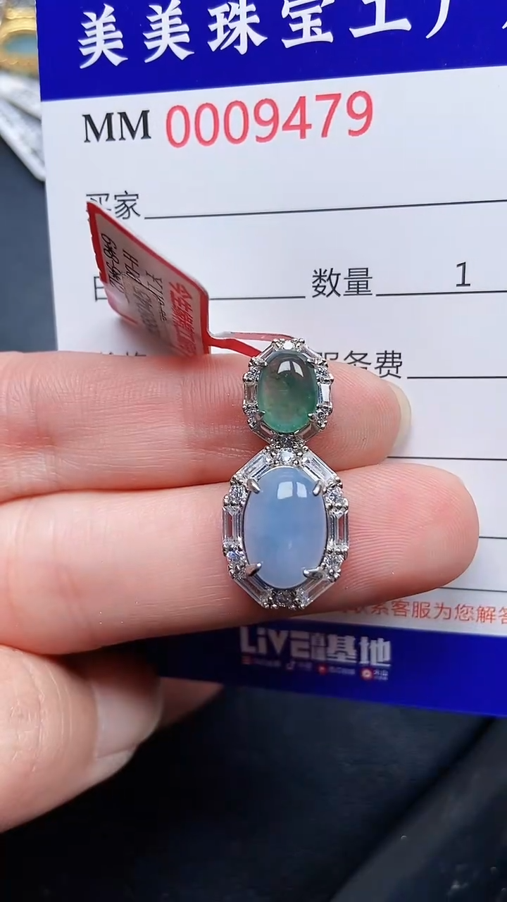 颈饰银S925镶嵌翡翠9479
