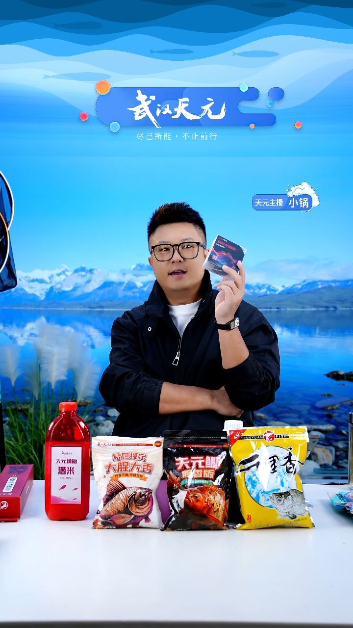 S****8【闪购】缠把带2米黑色