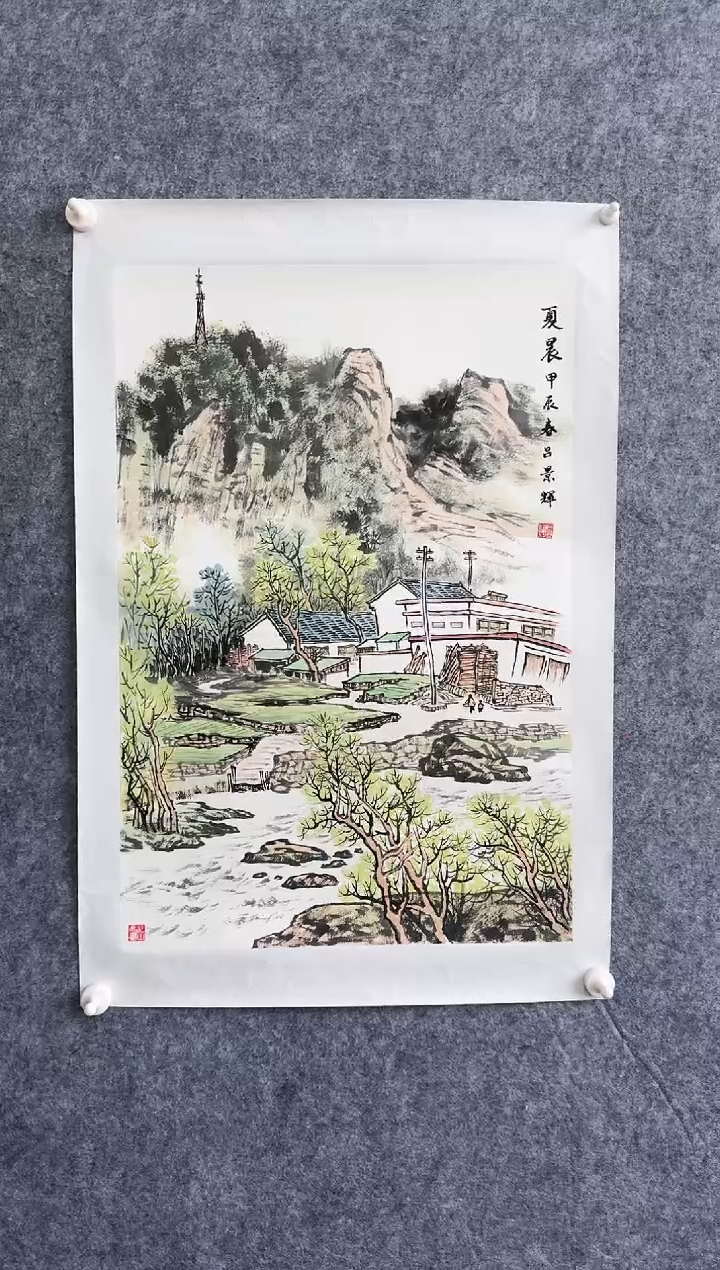 国画绘画作品-2.7平尺