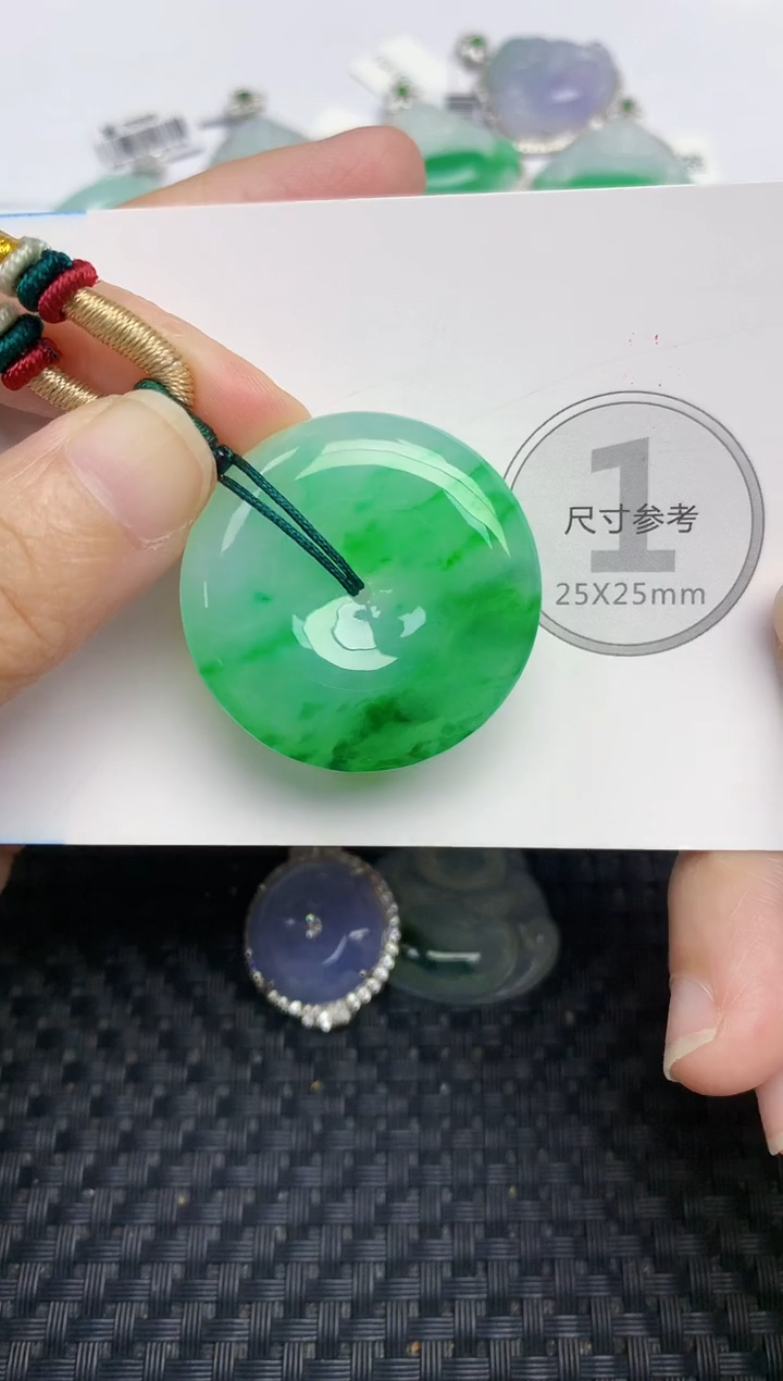 颈饰未镶嵌翡翠小*天然缅甸A货翡翠百元以上9元证书费自理