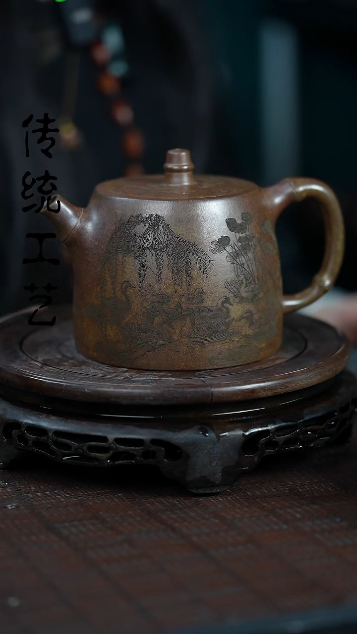 【闪购商品】紫砂茶壶原矿全手19