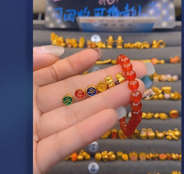 足金999平安喜乐+钱币马*3+葫芦马*2玛 瑙手串/ 多样性发