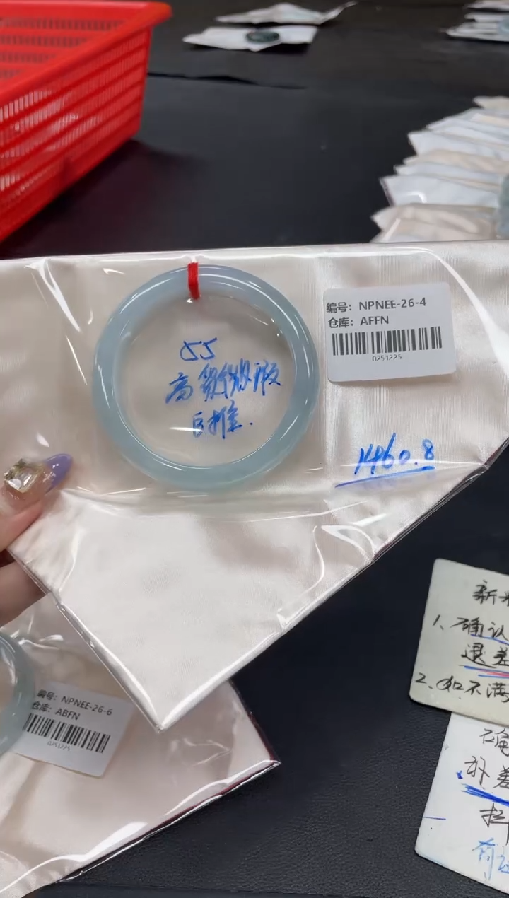 未镶嵌手镯翡翠翡翠手镯