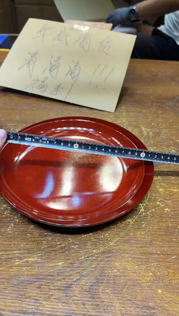 小狐狸严选日瓷器小狐狸精选日瓷器