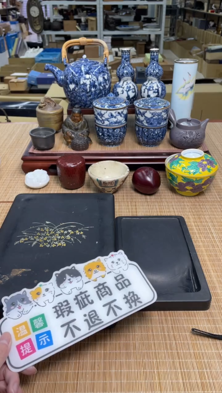 66号大砚台直播专用链接