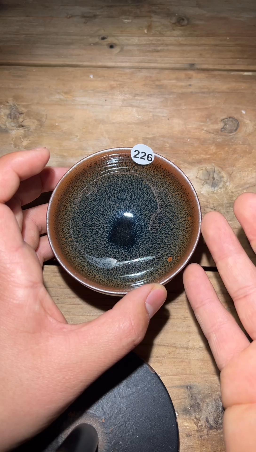 【闪购商品】茶盏老表精选柴烧226