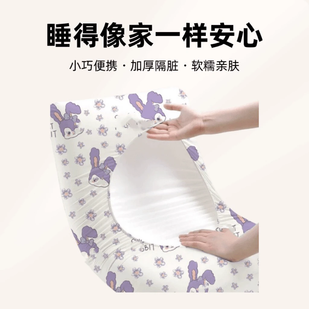 一次性枕头套酒店出差必备用品火车卧铺便携旅行隔脏枕头保护套