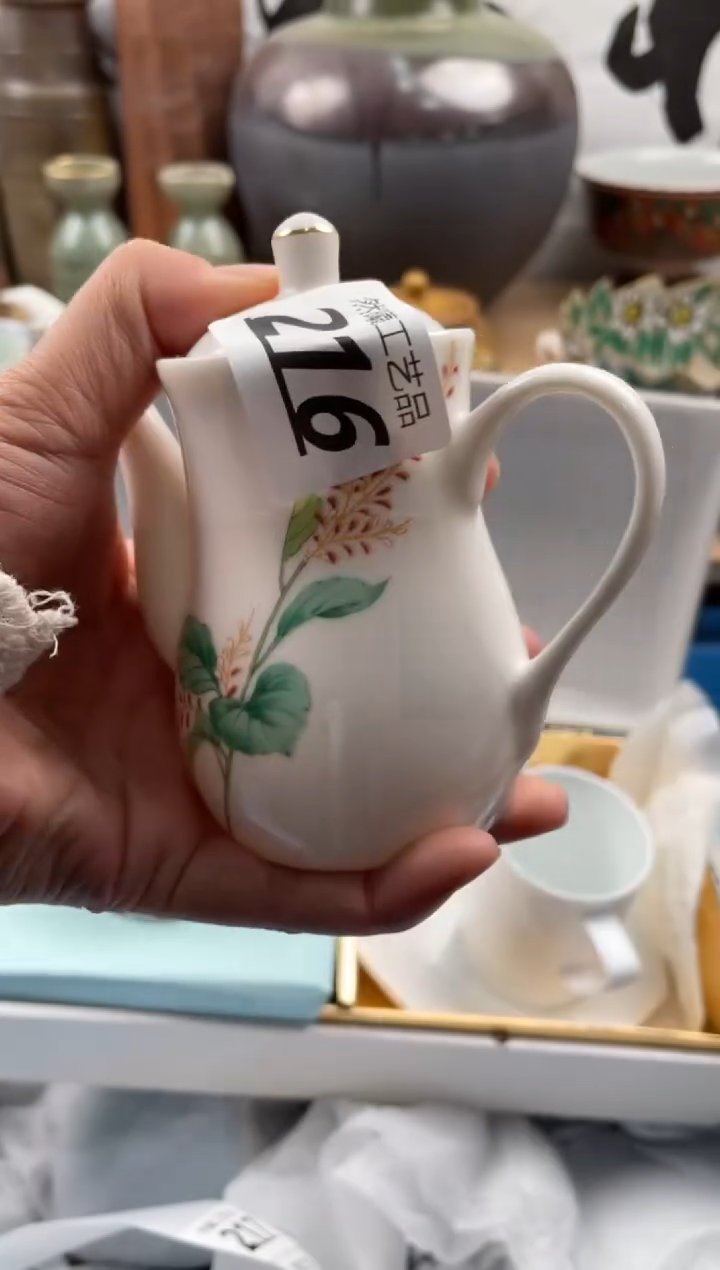 【闪购商品】瓷片216             