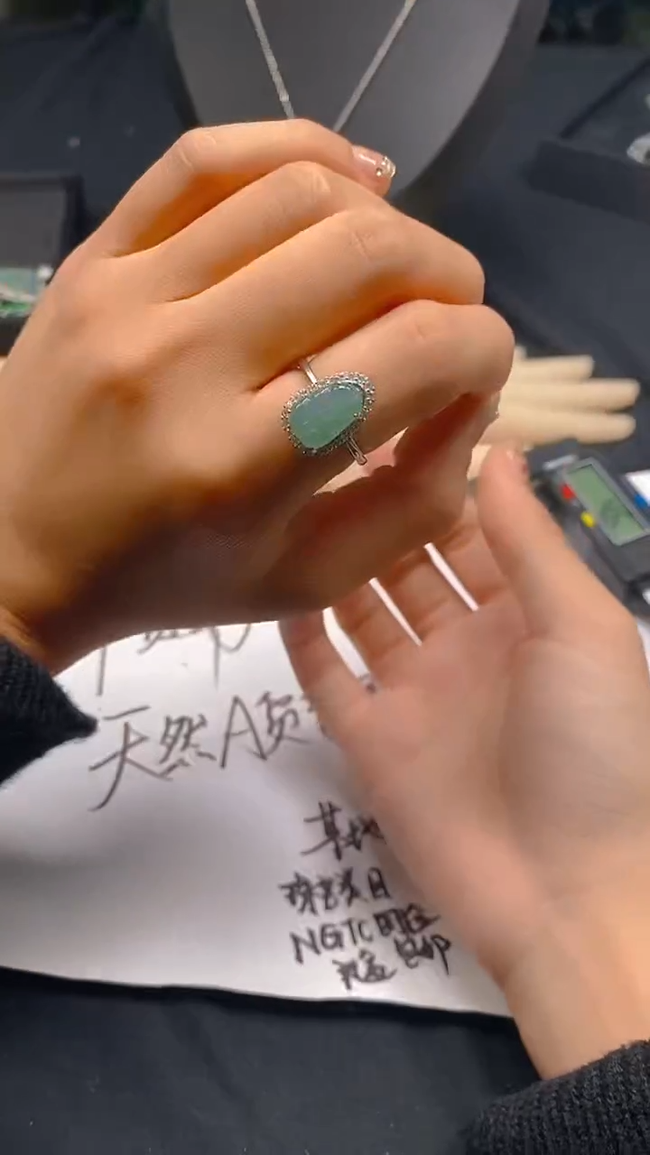 【闪购商品】翡翠戒指未镶嵌天然A货玉石随机多样性发货