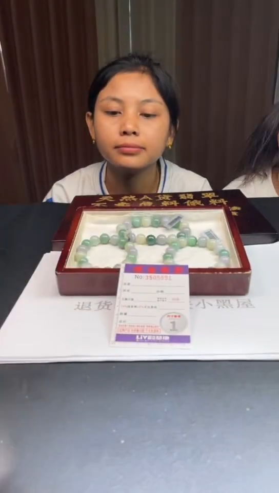 未镶嵌定制翡翠未抛光毛货多样性发其一拍一发一5551