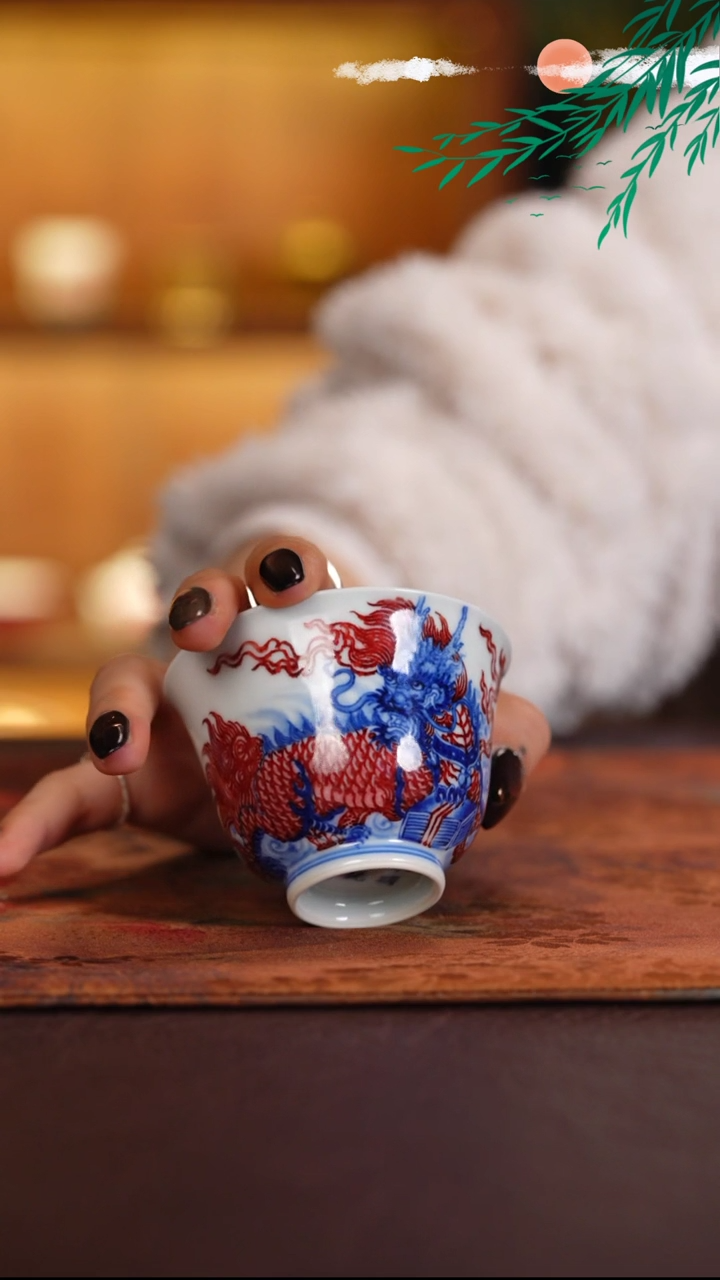 杯子永明尚玩窑景德镇纯手工陶瓷