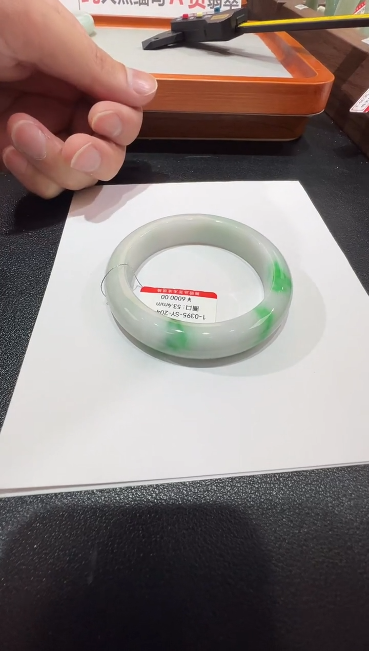 未镶嵌手镯翡翠-纯天然缅甸A货翡翠手镯-53-54mm-395号