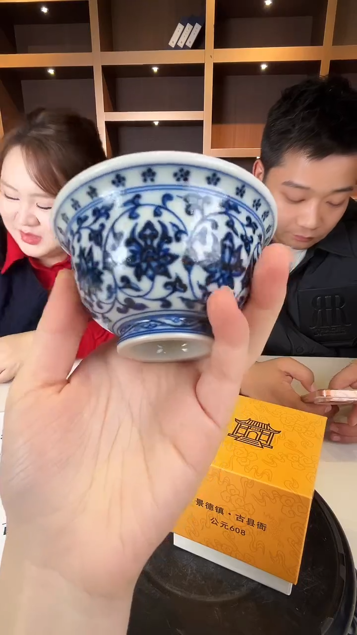 瓷博会&古县衙专场10