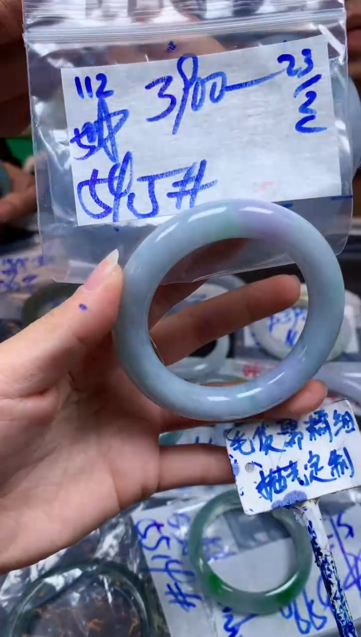 【闪购商品】定制翡翠未镶嵌112毛货需精细抛光手镯多样性拍一发一