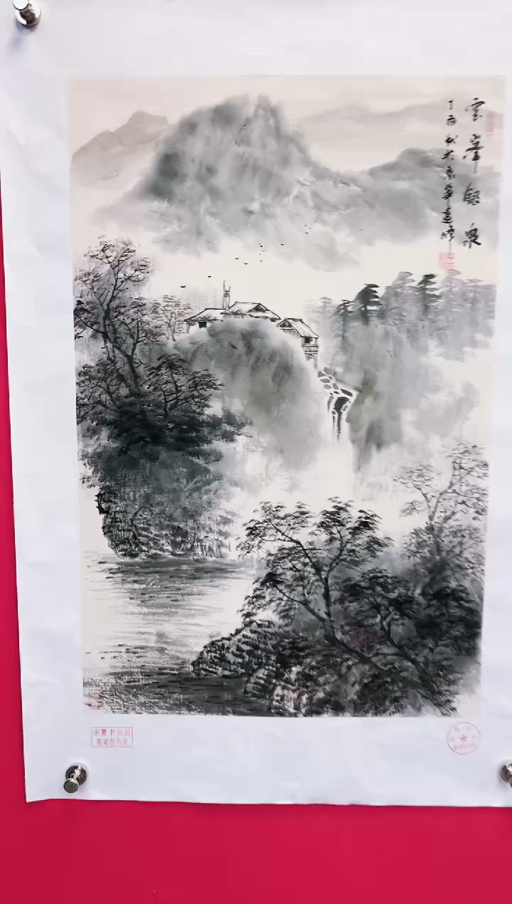 国画莫远峰-绘画作品7