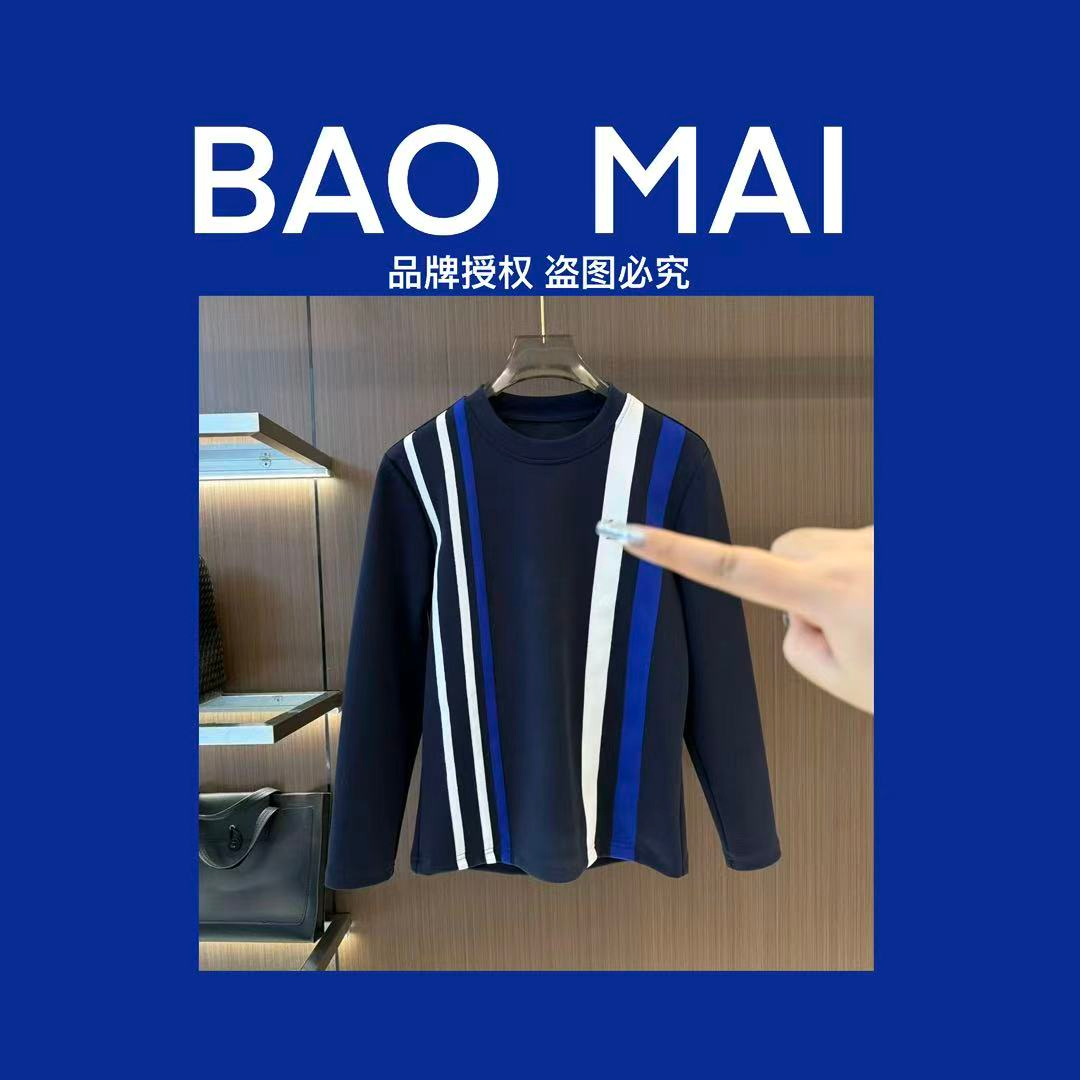 T0-XL-862款时尚百搭长袖卫衣12.08