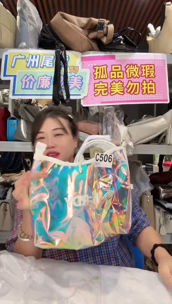 牛剖层皮革瑞润丰506