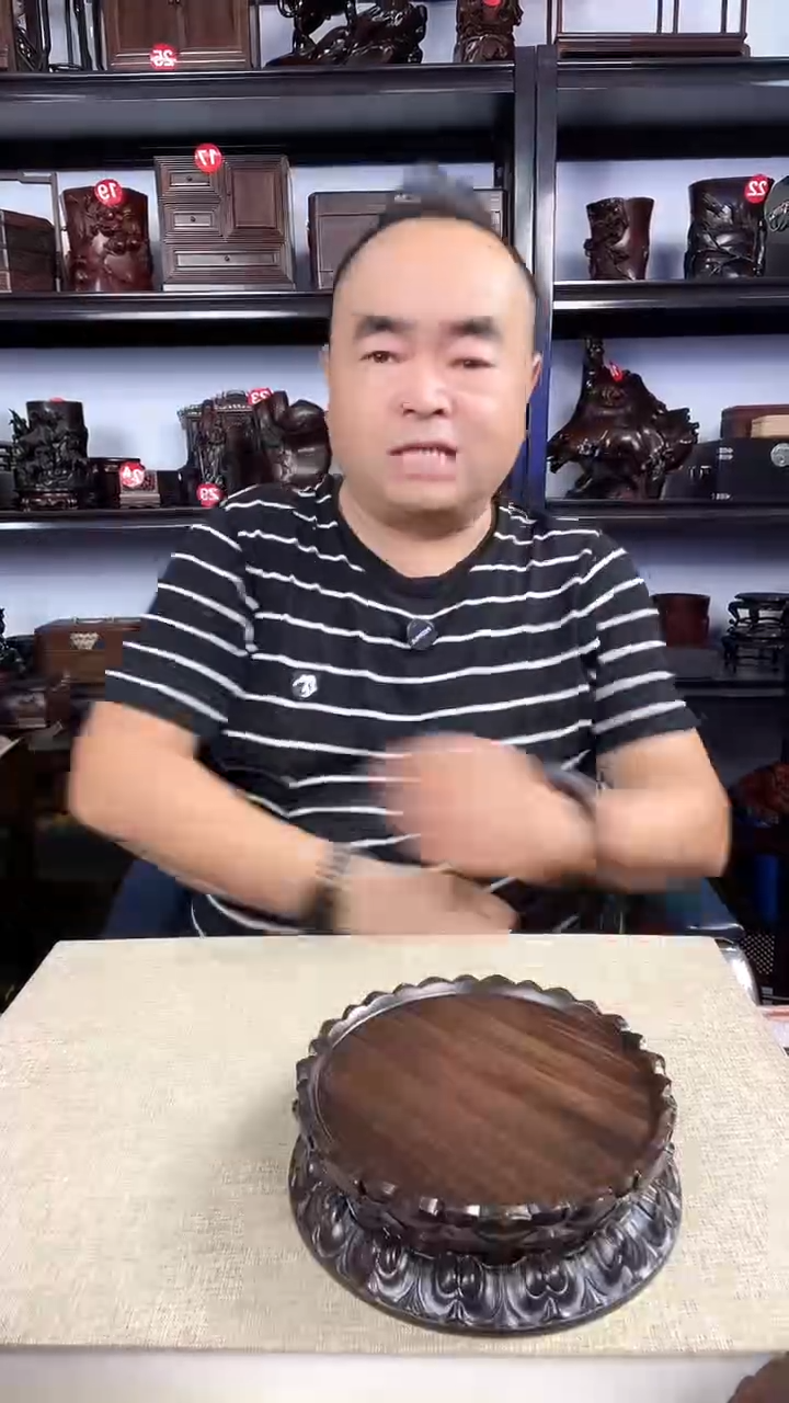 木老李红木工艺品