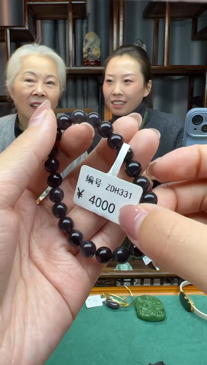 【闪购商品】和田玉颈饰未镶嵌手串 烟紫卡8