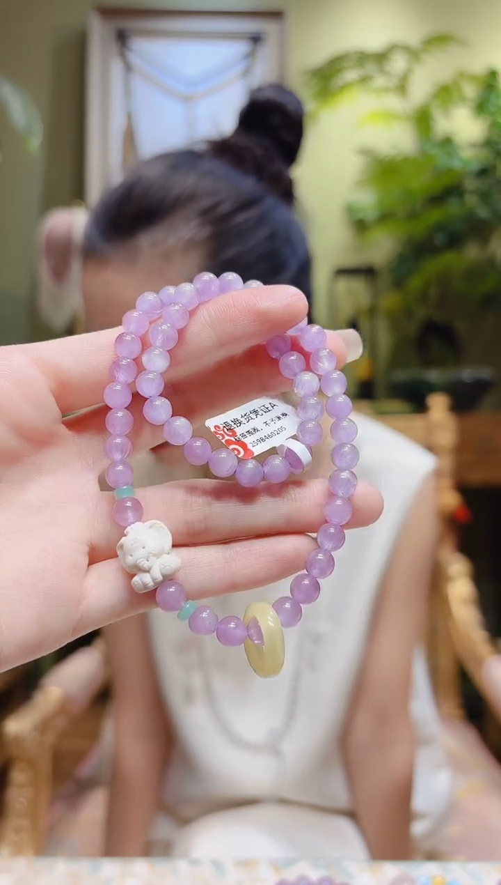 【闪购商品】锂辉石项链未镶嵌白象紫锂辉手串2圈