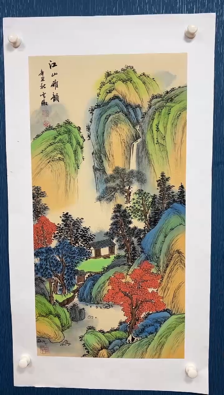 国画李雪傲-书法/绘画W12