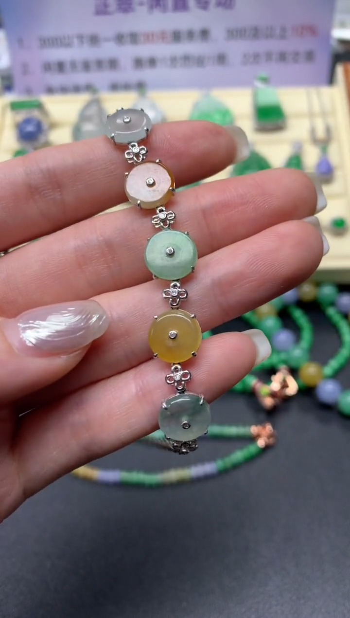 【闪购商品】翡翠手链18K金镶嵌手链|2900+290