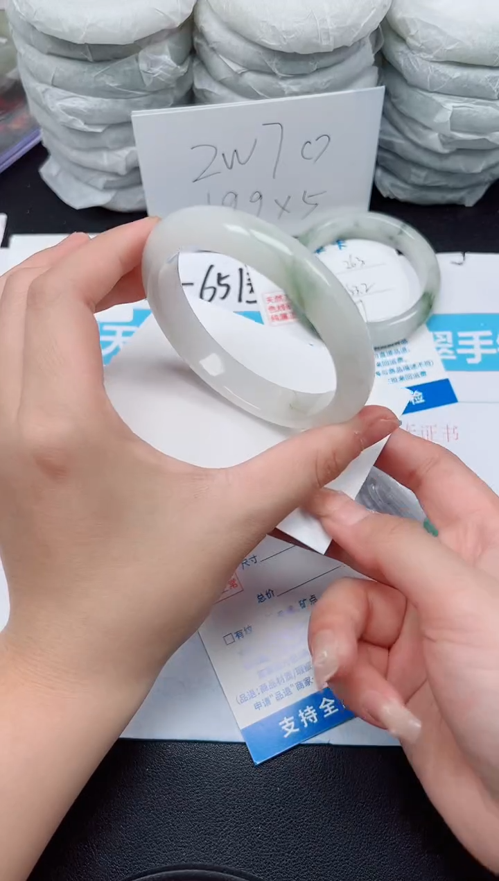 【闪购商品】石英质玉手镯未镶嵌G264-62.1