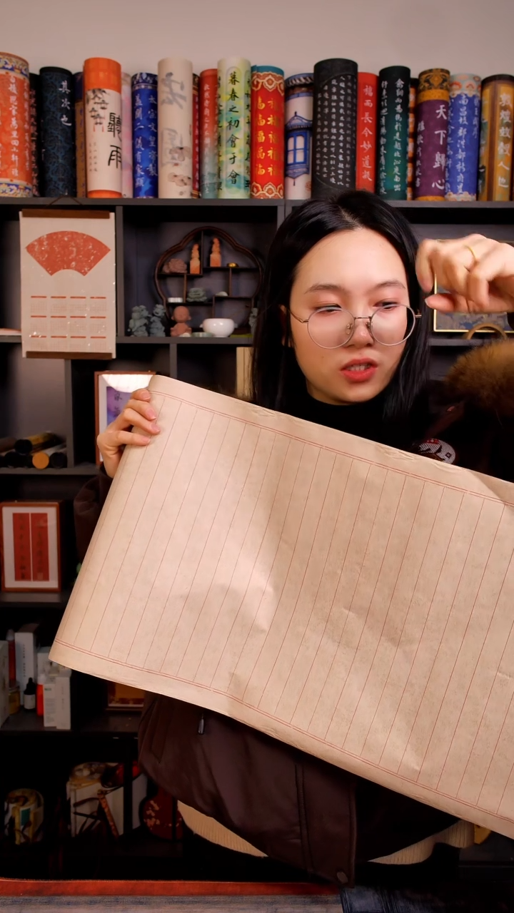 2cm 状元笺  20米 一根  (颜色不挑）