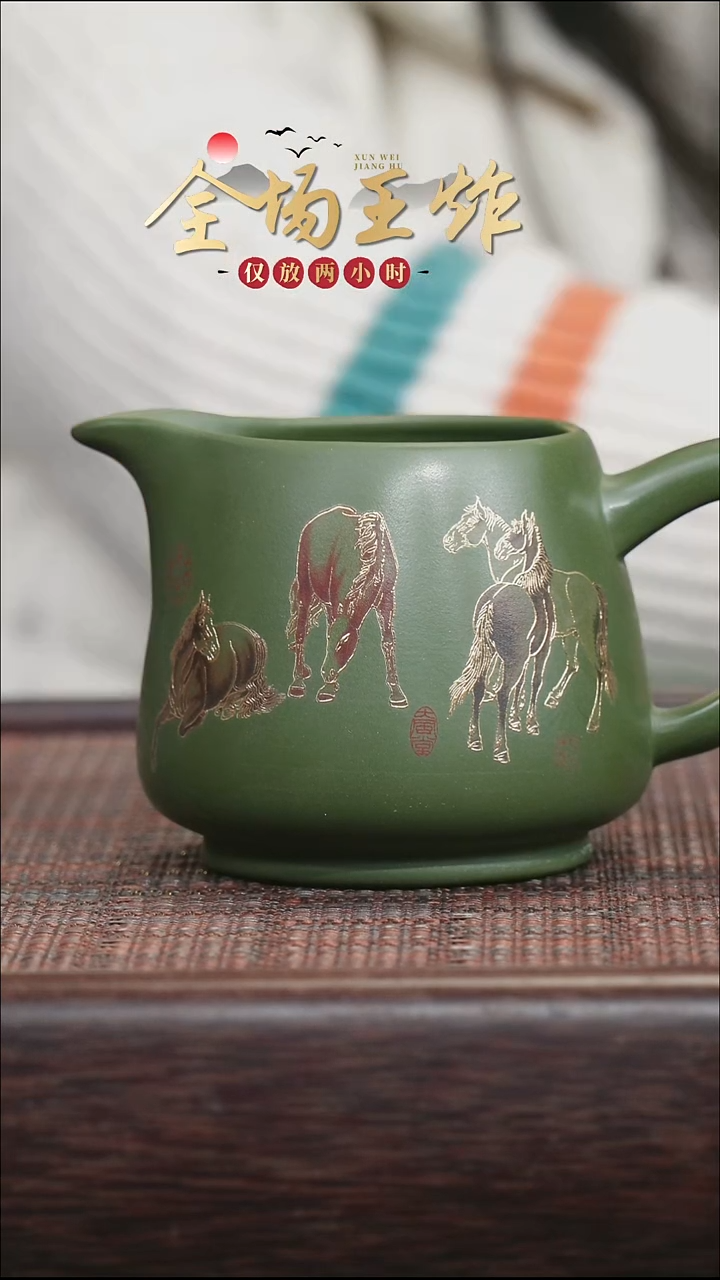 茶壶紫砂紫砂紫砂紫砂紫砂