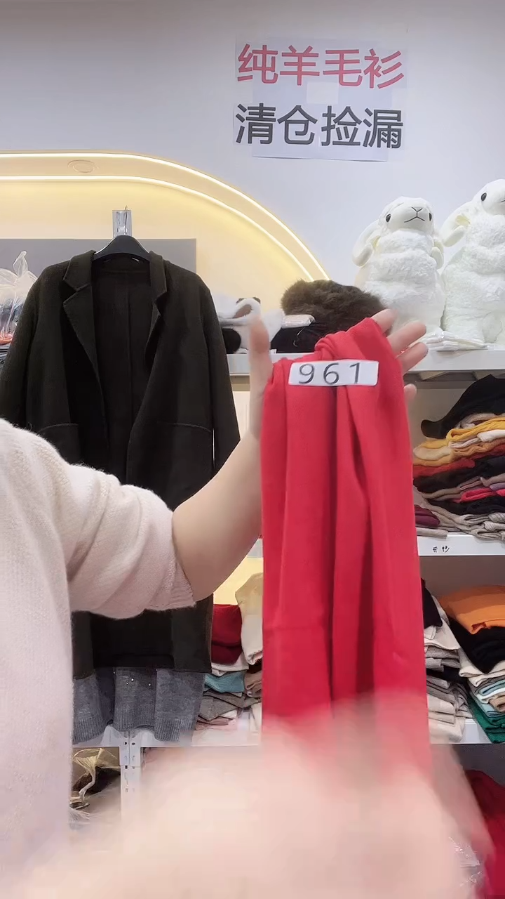 961/大红围巾90*180