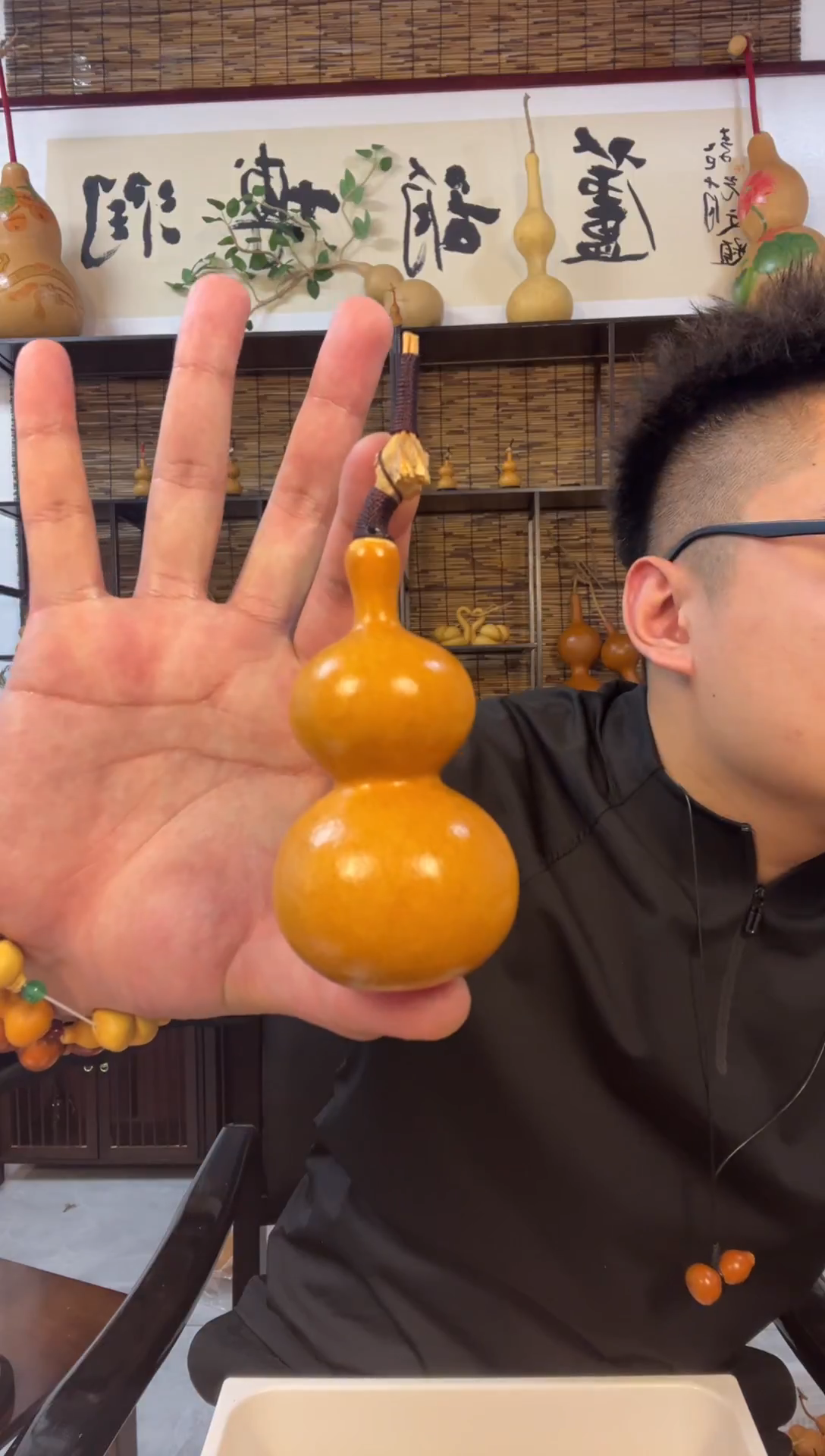 恺****）精品葫芦葫芦