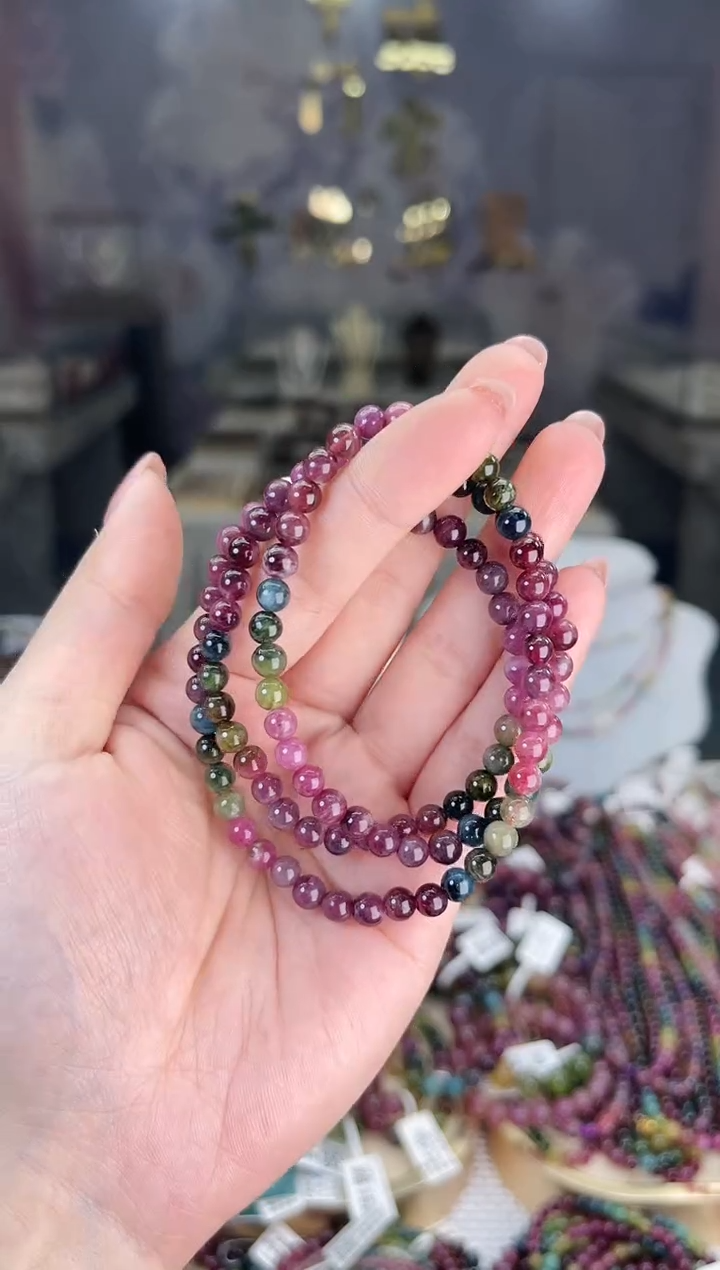 【闪购商品】碧玺/未镶嵌碧玺多圈多样性发货