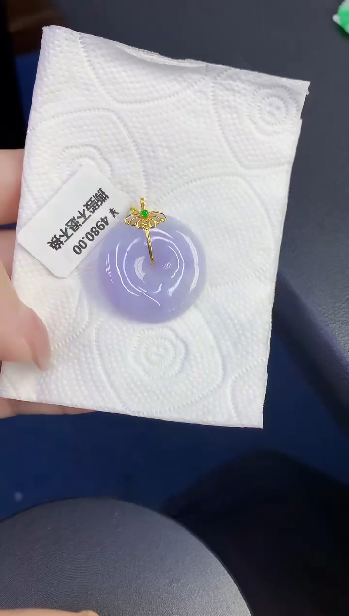 颈饰18K金镶嵌翡翠缅甸天然翡翠A货