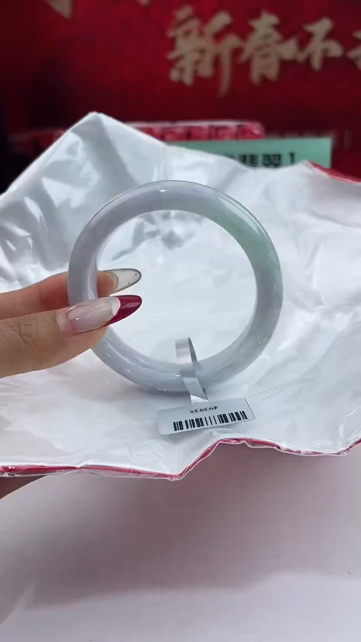 【闪购商品】翡翠手镯未镶嵌1翡翠手镯（微瑕）