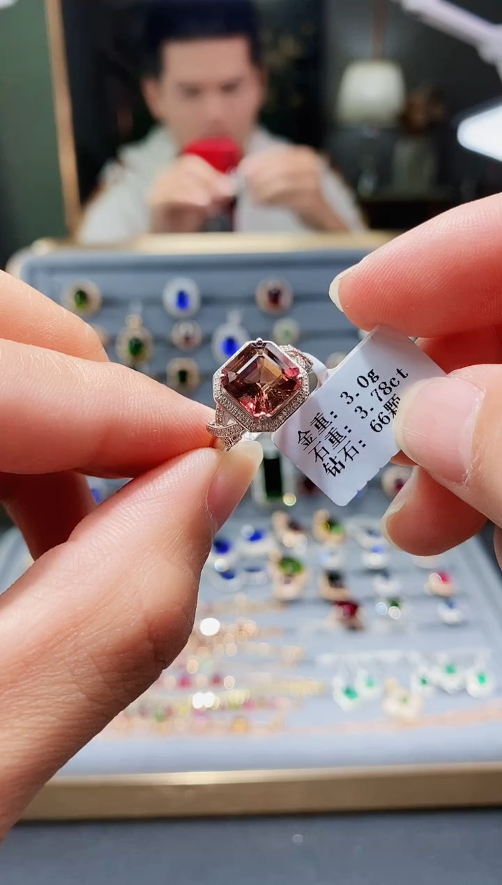 【闪购商品】碧玺戒指18K金镶嵌3.78.