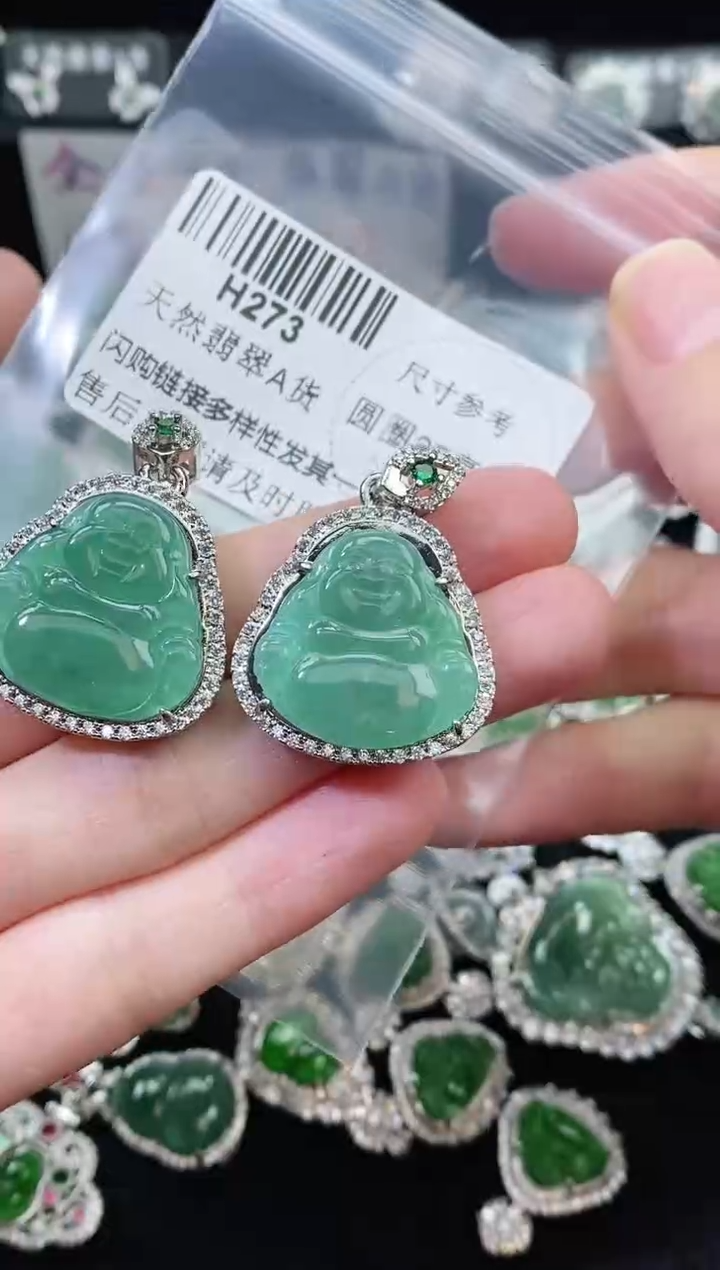 【闪购商品】翡翠颈饰未镶嵌多样性只发一件H273