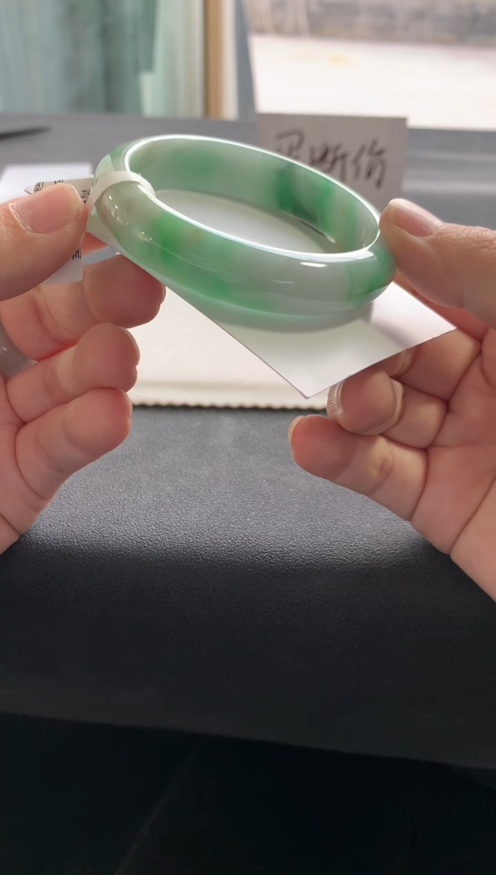 【闪购商品】翡翠手镯未镶嵌56.8正圈A8930买断