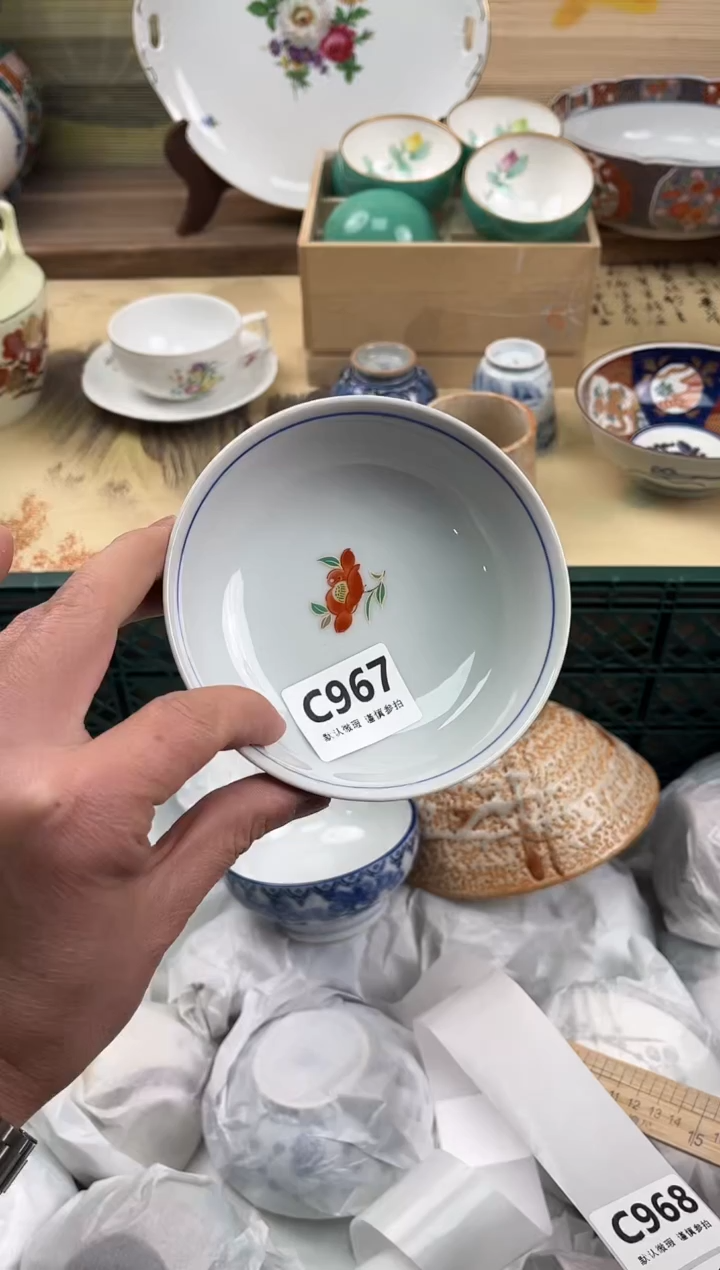 瓷片昕*967                     