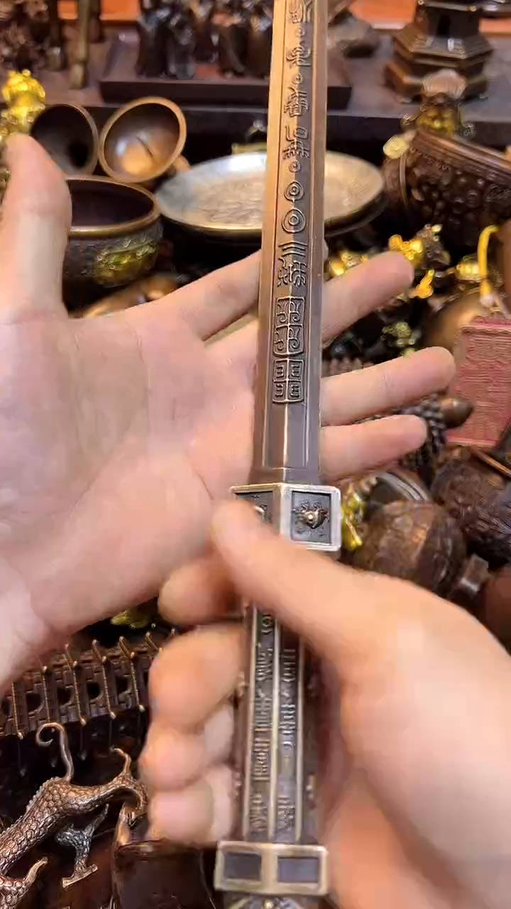 1案台摆件 物品摆件